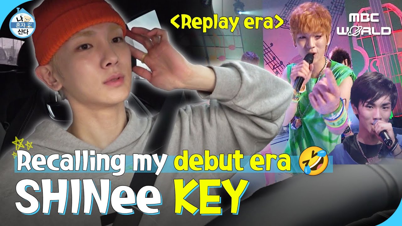 [C.C.] KEY went to an electronic market for KIAN's move #SHINEE #KEY