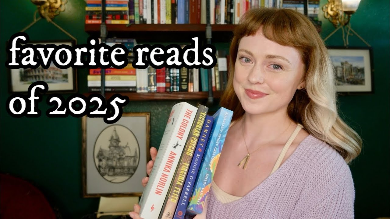 Любимые книги 2025 года