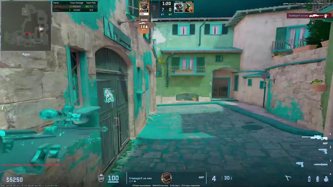 CS2 hvh.gg fatality.win | ночной стрим