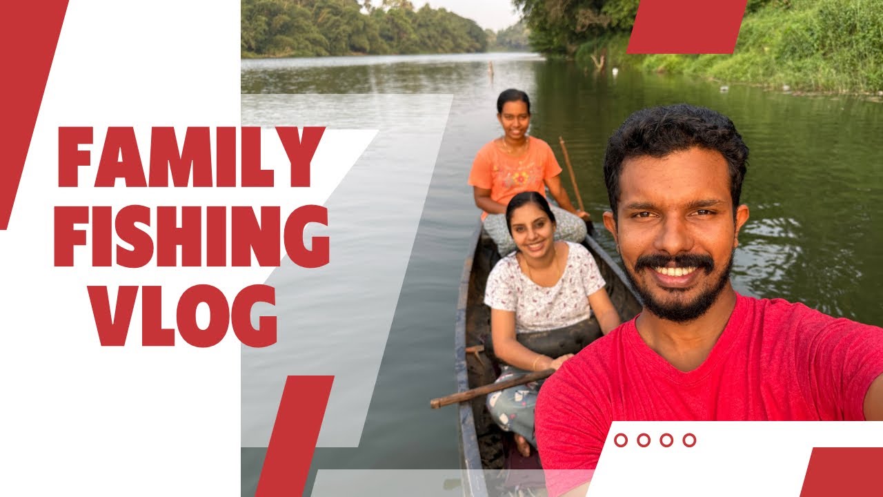 ഞങ്ങൾ 3 പേരുംകൂടെ  പോയി പിടിച്ച മീൻ കണ്ടോ? Family fishing vlog. Snakehead foshing kerala
