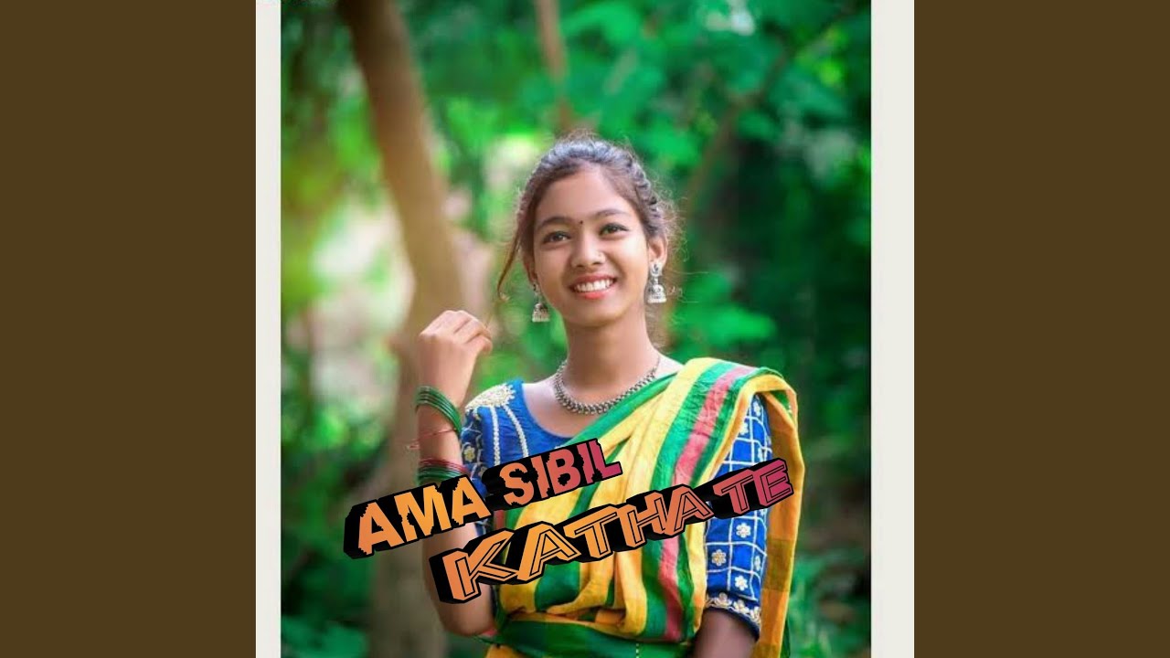 Ama Sibil Katha Te