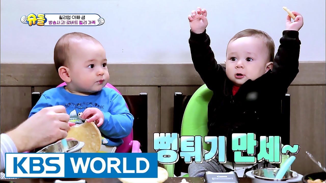 The Return of Superman | 슈퍼맨이 돌아왔다 - Ep.184 : You're the Most Difficult Person [ENG/IND/2017.06.04]