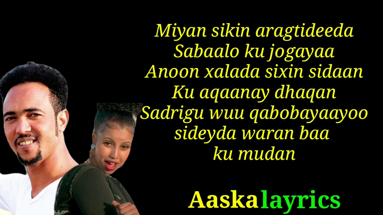 Abdirisaq Anshax & Najma Nashaad Xiligu waa sacadii hes cusub Lyrics