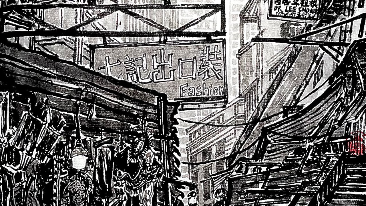 《石板》中環石板街