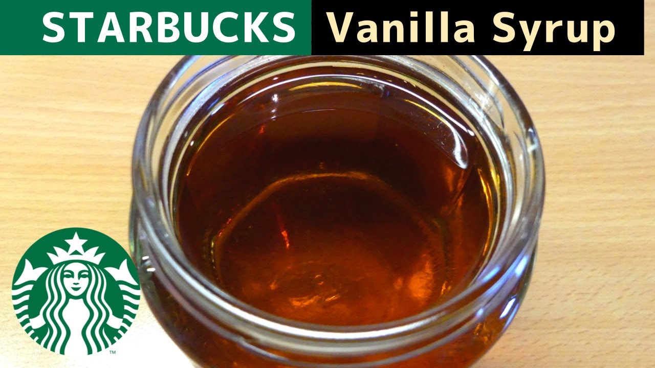Домашний ванильный сироп Starbucks | Простой и легкий ванильный сироп