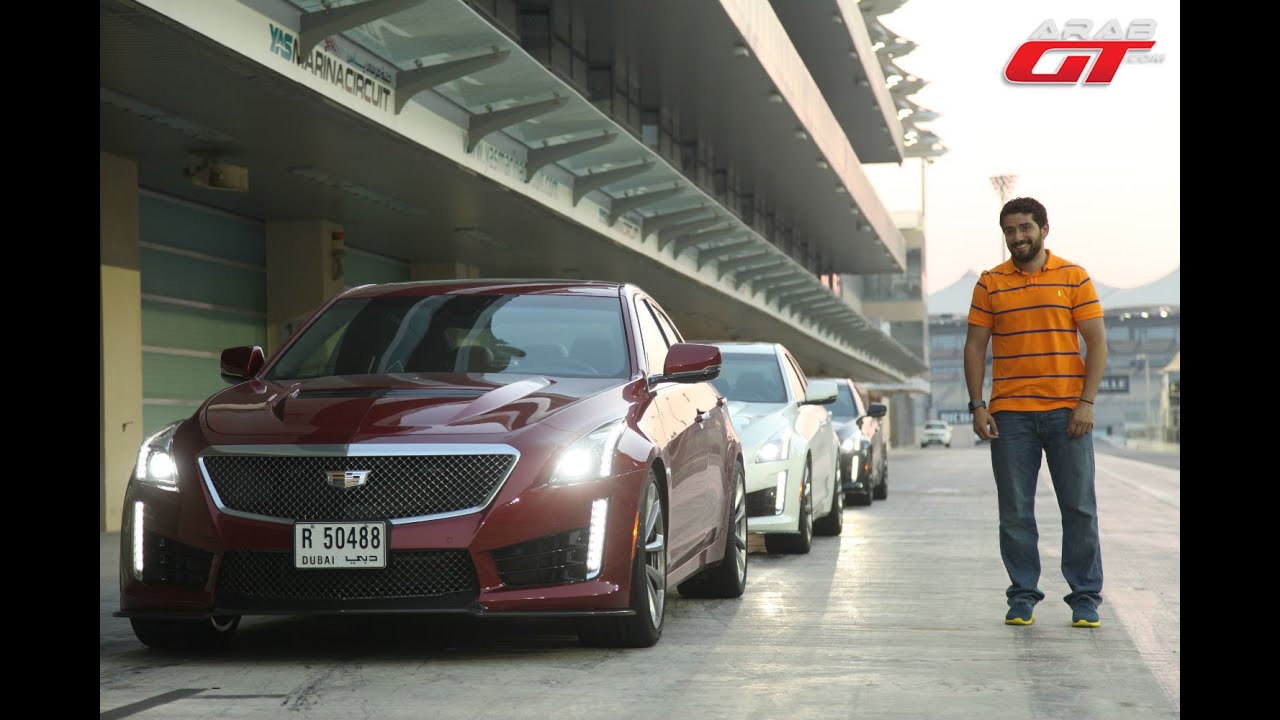 Cadillac CTS V 2016 كاديلاك سي تي اس-في