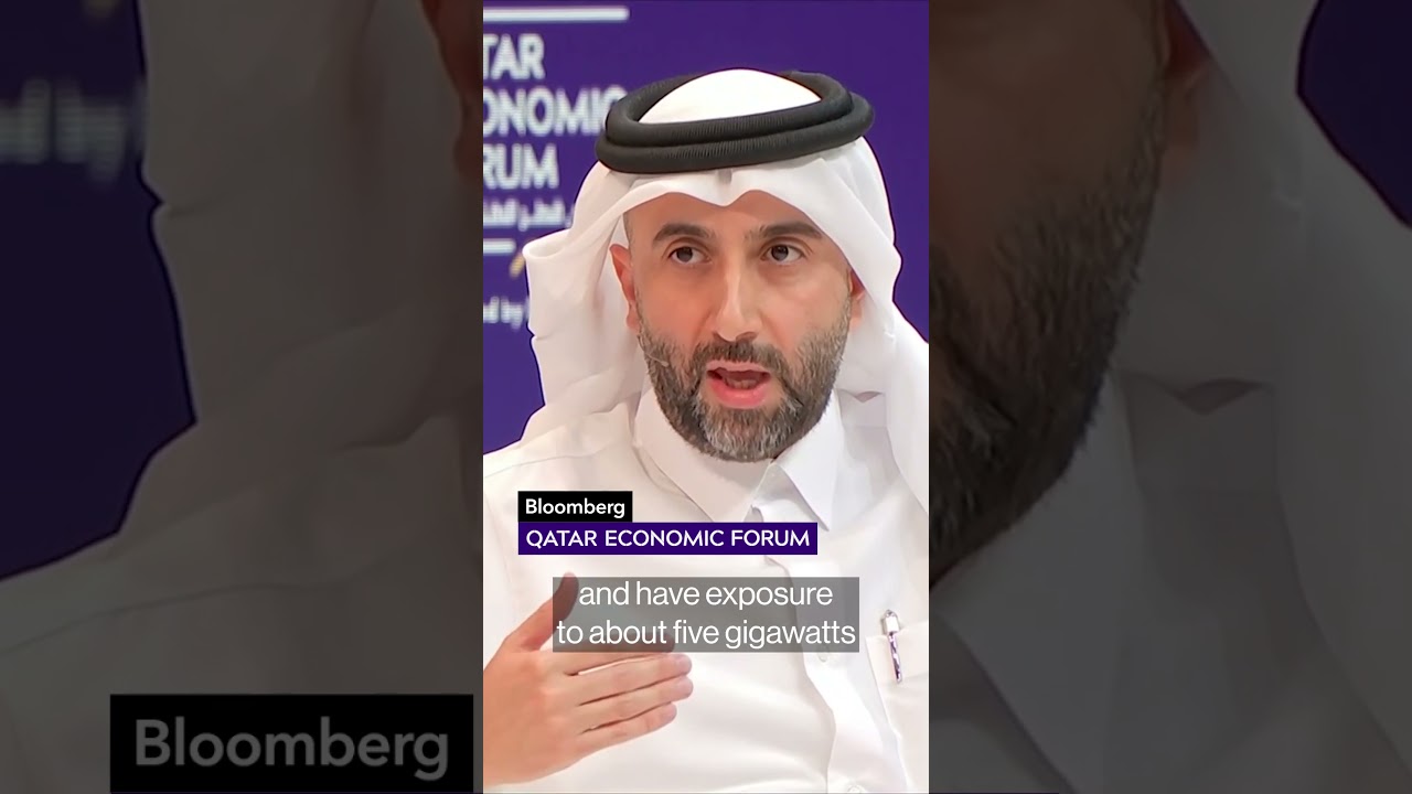 Qatar's Investment Fund Sees US as Natural AI Partner