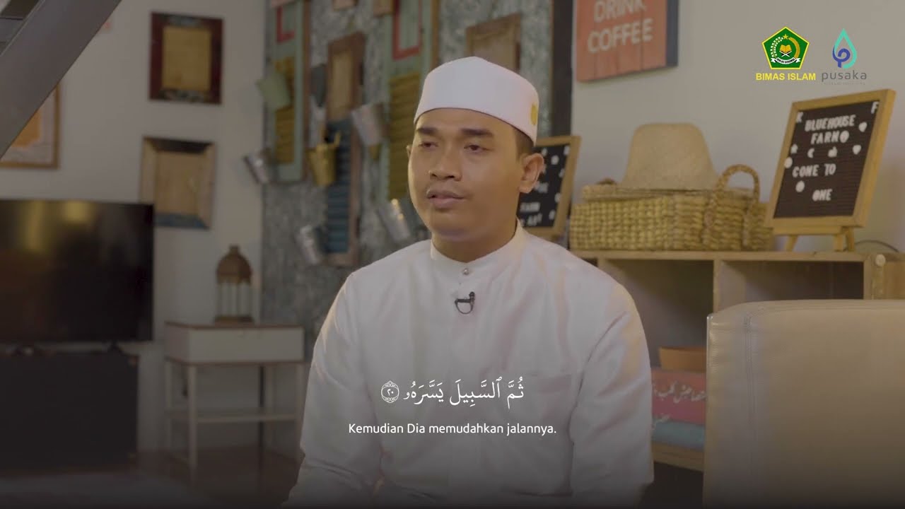 Juz 30 - Salim Ghazali