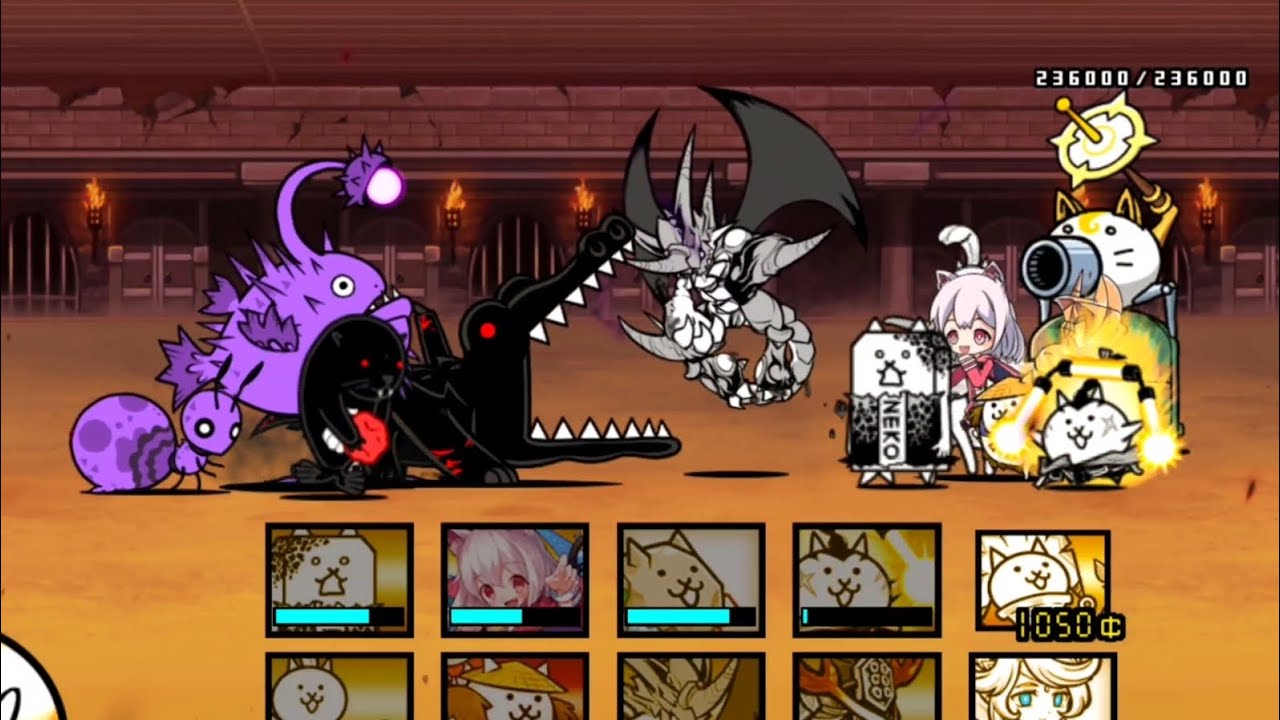Battle Cats Colosseum Round 5 (2 Star) 