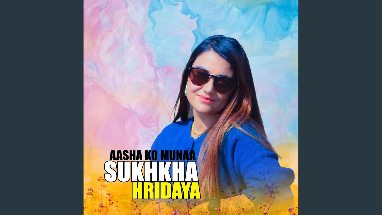 Sukhkha Hridaya Aasha Ko Munaa