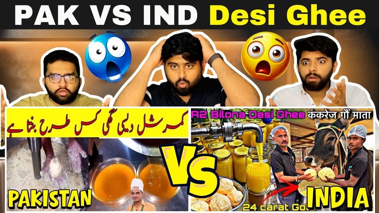 Pakistani reaction on India vs Pakistan Butter Making Comparison 🧈🔥