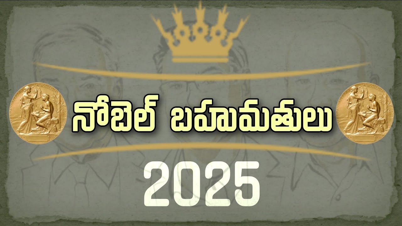 Nobel Prizes 2025 Current Affairs For All competative exams 