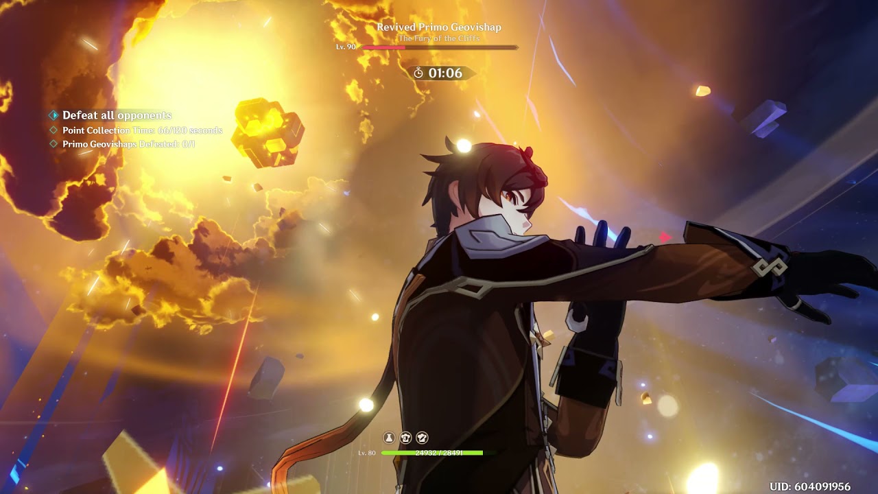 Legend of the Vagabond Sword: Ancient Rock Drake II #LegendoftheVagabondSword