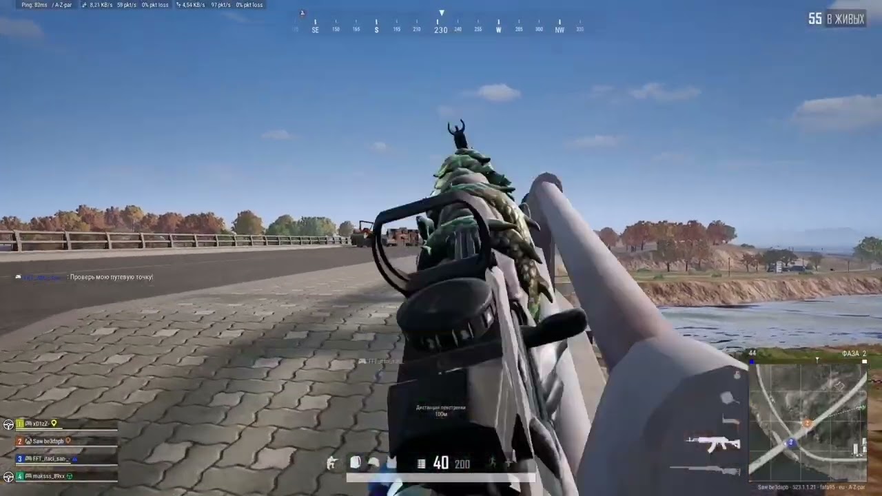 pubg console xim apex montage