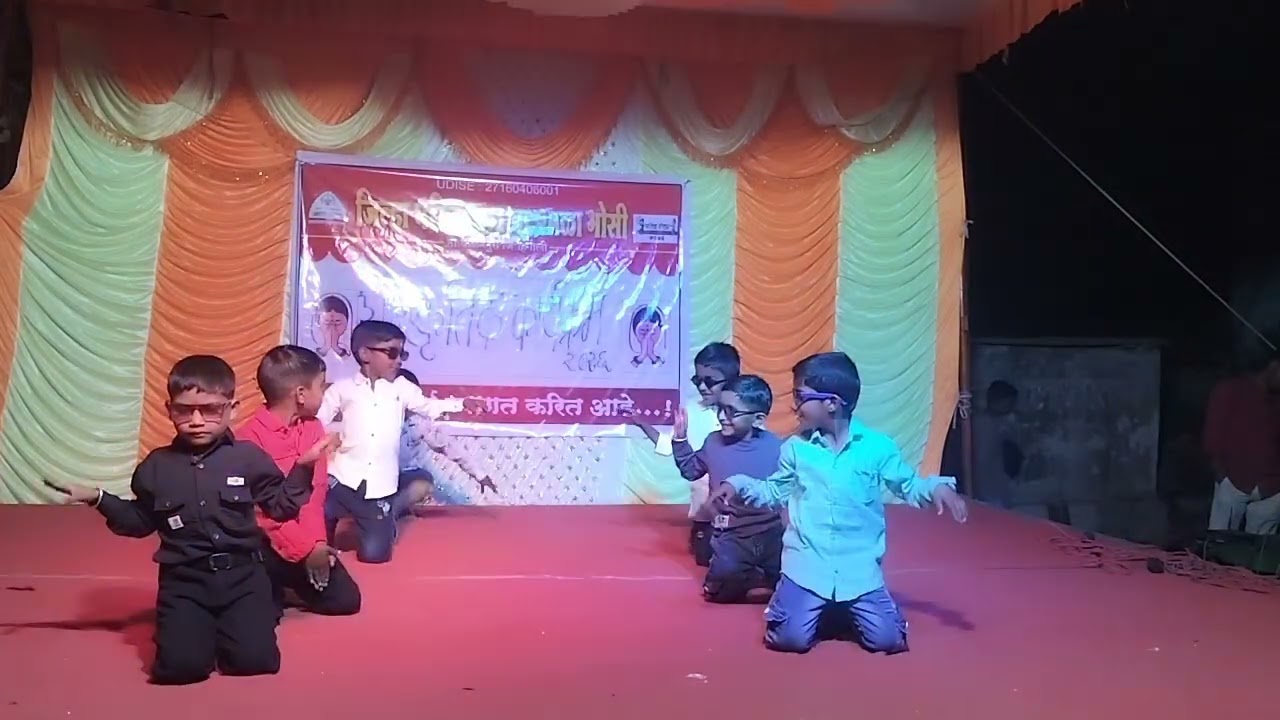 बम बम बोले (वर्ग १ ला)- सांस्कृतिक कार्यक्रम जि प प्रा शा भोसी ता कळमनुरी जि हिंगोली 