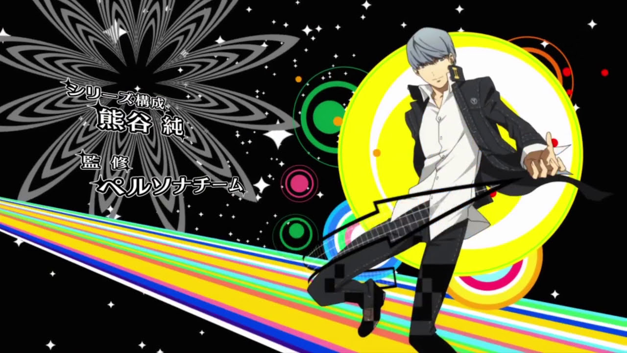 Persona 4