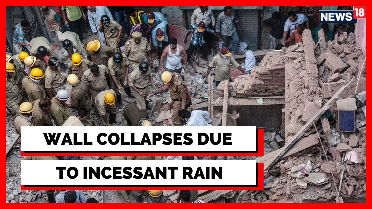 Lucknow News | Wall Collapse Kills 9, Injures 2 Due To Heavy Rain | Uttar Pradesh | English News