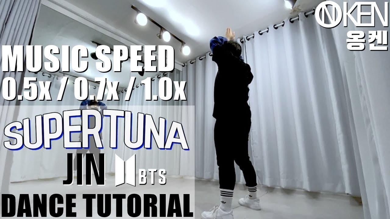 Jin of BTS ‘슈퍼 참치’ SUPER TUNA Dance Tutorial (Slow + Mirrored) | 안무 거울모드