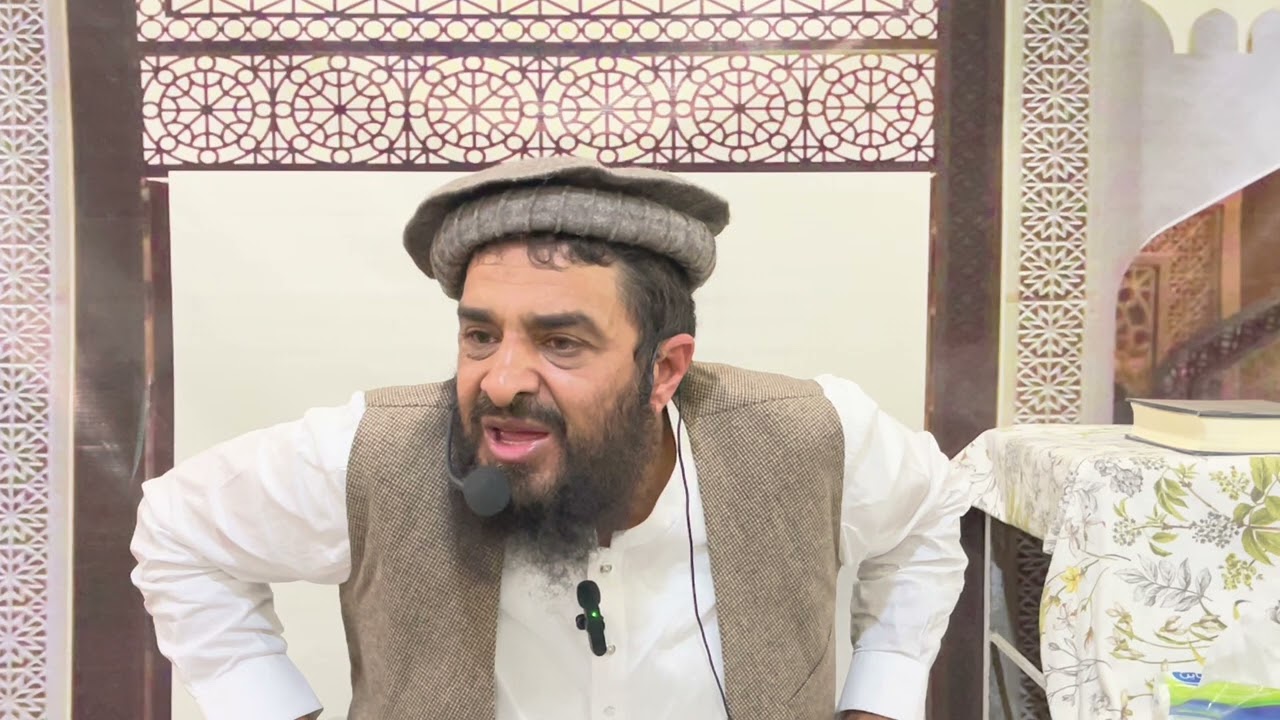 سوال و جواب Q/A الشيخ مفتی عبدالرحمٰن عابد صاحب حفظہ اللّٰہ تعالٰی