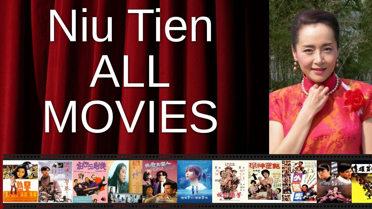 ALL Niu Tien Movies Ranked by Score (Critics + Fans)