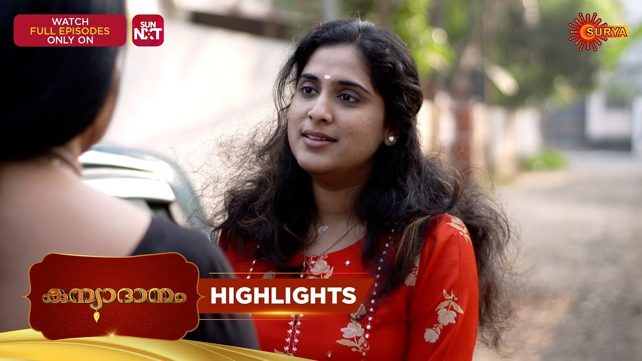 Kanyadanam - Highlights of the day | 13 Feb 2026 | Malayalam Serial | Surya TV