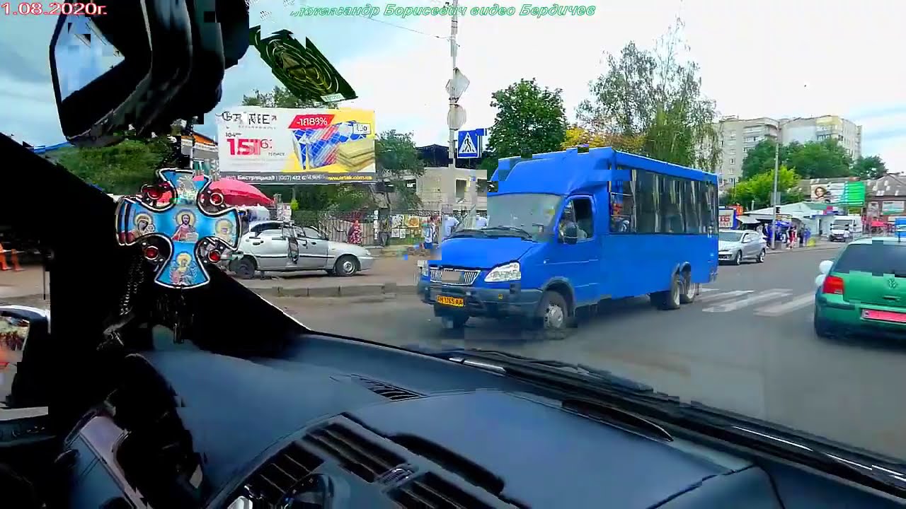 От Красной Горы до ЗАГСа через ул. Фрунзе (г. Бердичев)