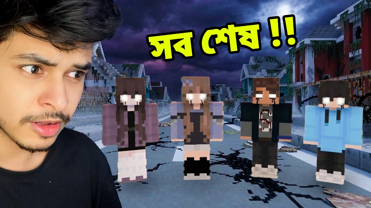 RIS NAGAR কি শেষ? | Raj Burns Minecraft