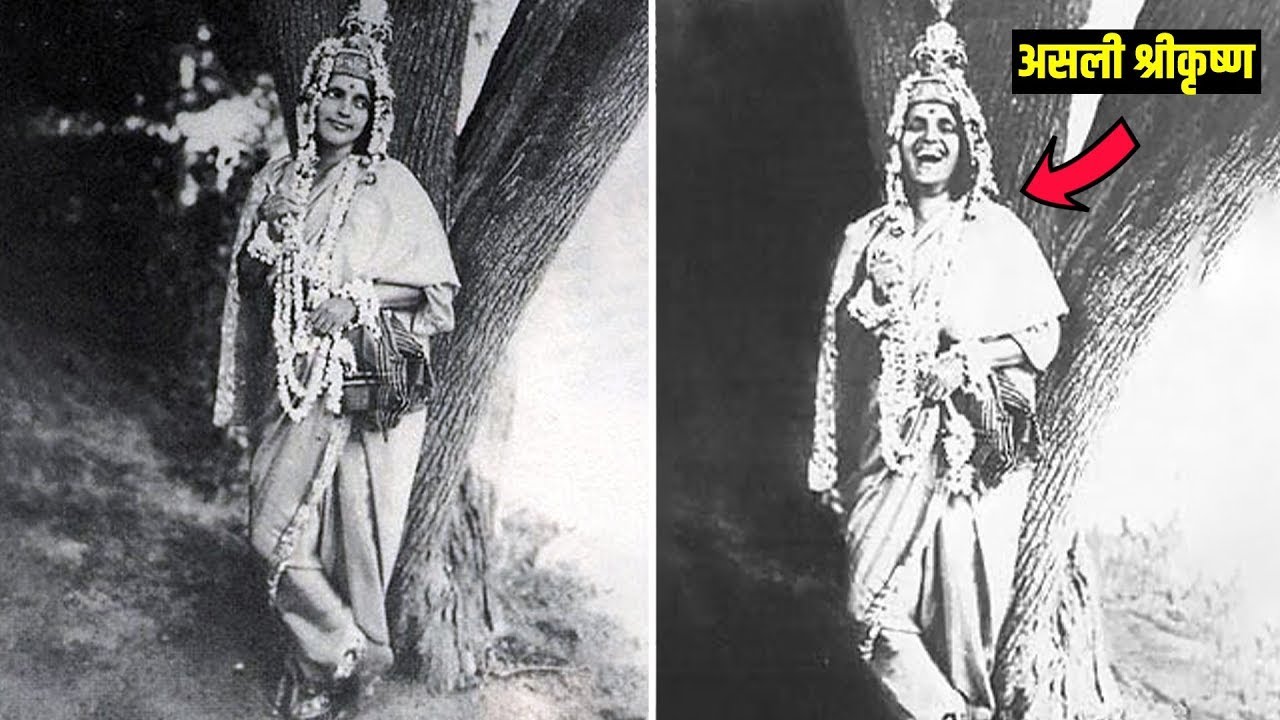 निधिवन में रिकॉर्ड हुई भगवान श्रीकृष्ण की असली तस्वीर | Shri Krishna Ke Bare Mein Jankari Hindi Me