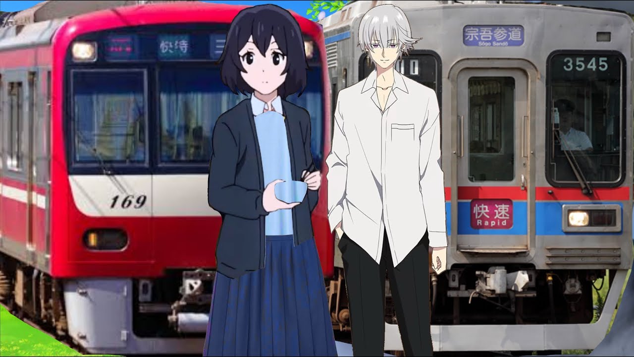 営業列車運転