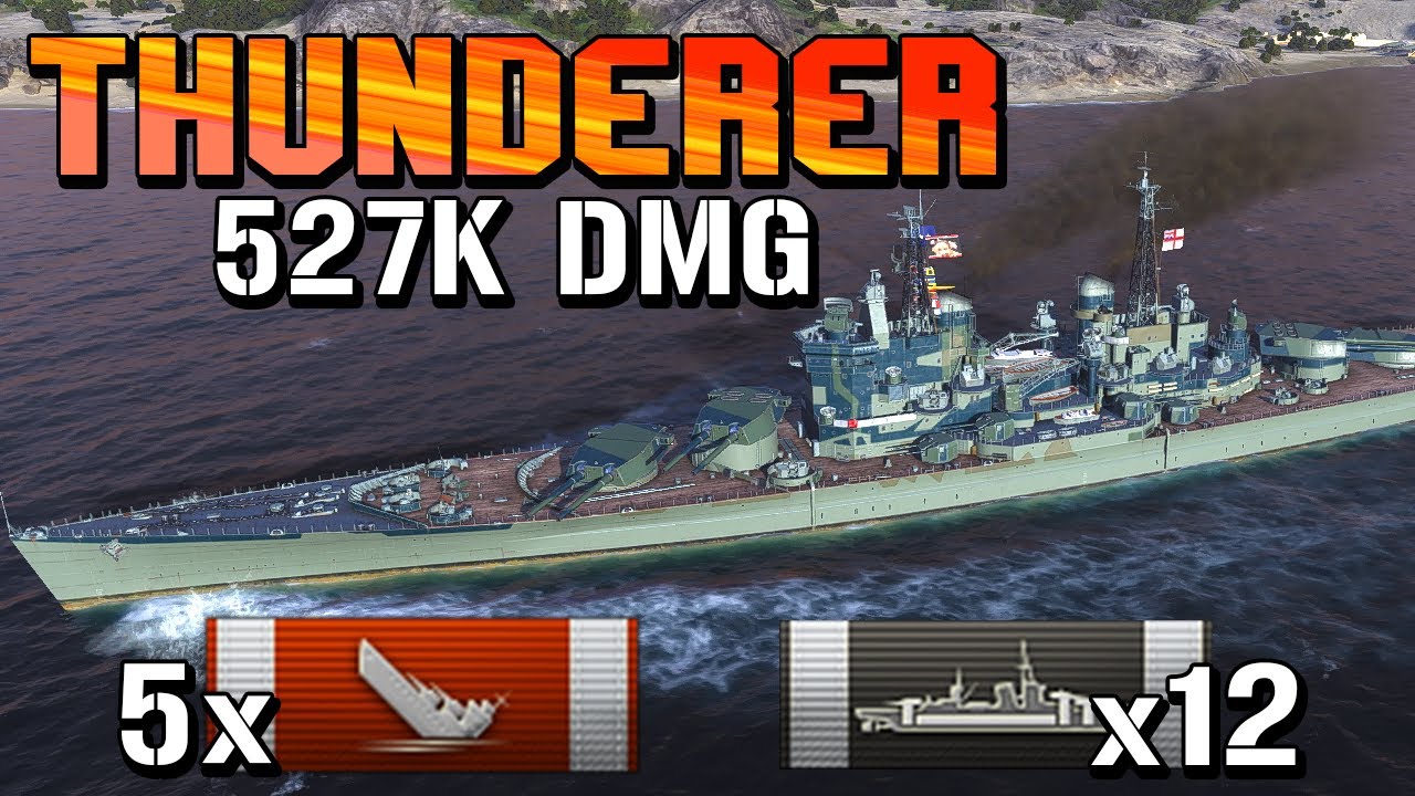 Thunderer Ranked: Flanking enemy team