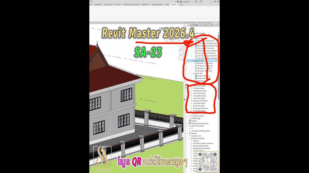 Revit Master 2026 SA 23