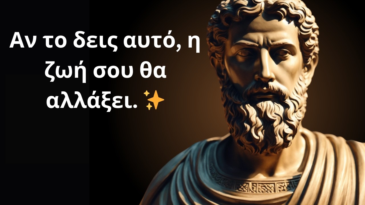 Σταμάτα να την κυνηγάς – Και θα υποχωρήσει μόνη της την ίδια μέρα