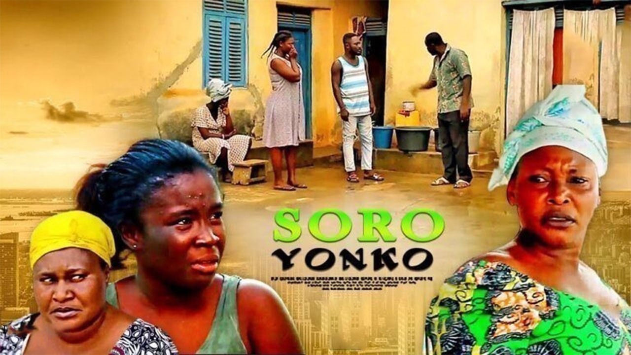 SURO YONKO| Evil Next Door (Kyeiwa, Akyere Bruwa, Clara Benson) - GhanaianTwi Kumawood Movie