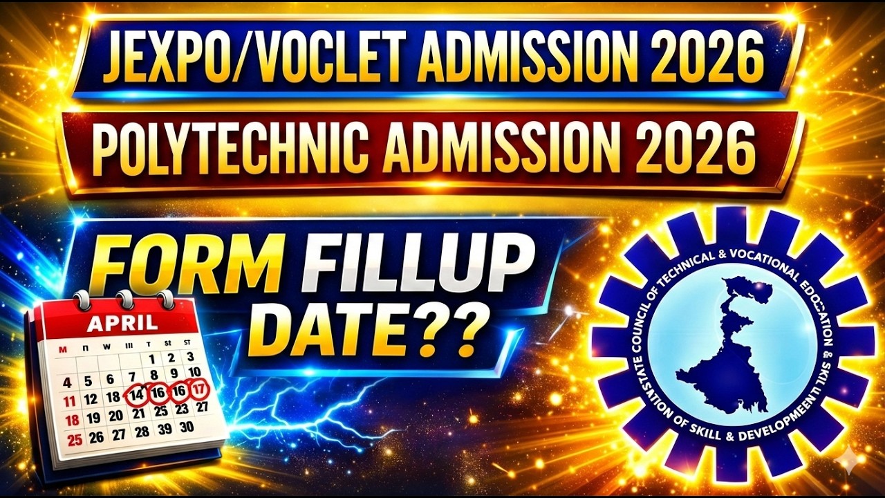 Jexpo 2026 form fillup date | Jexpo form fillup 2026 date | Voclet 2026 form fillup date|Voclet 2026