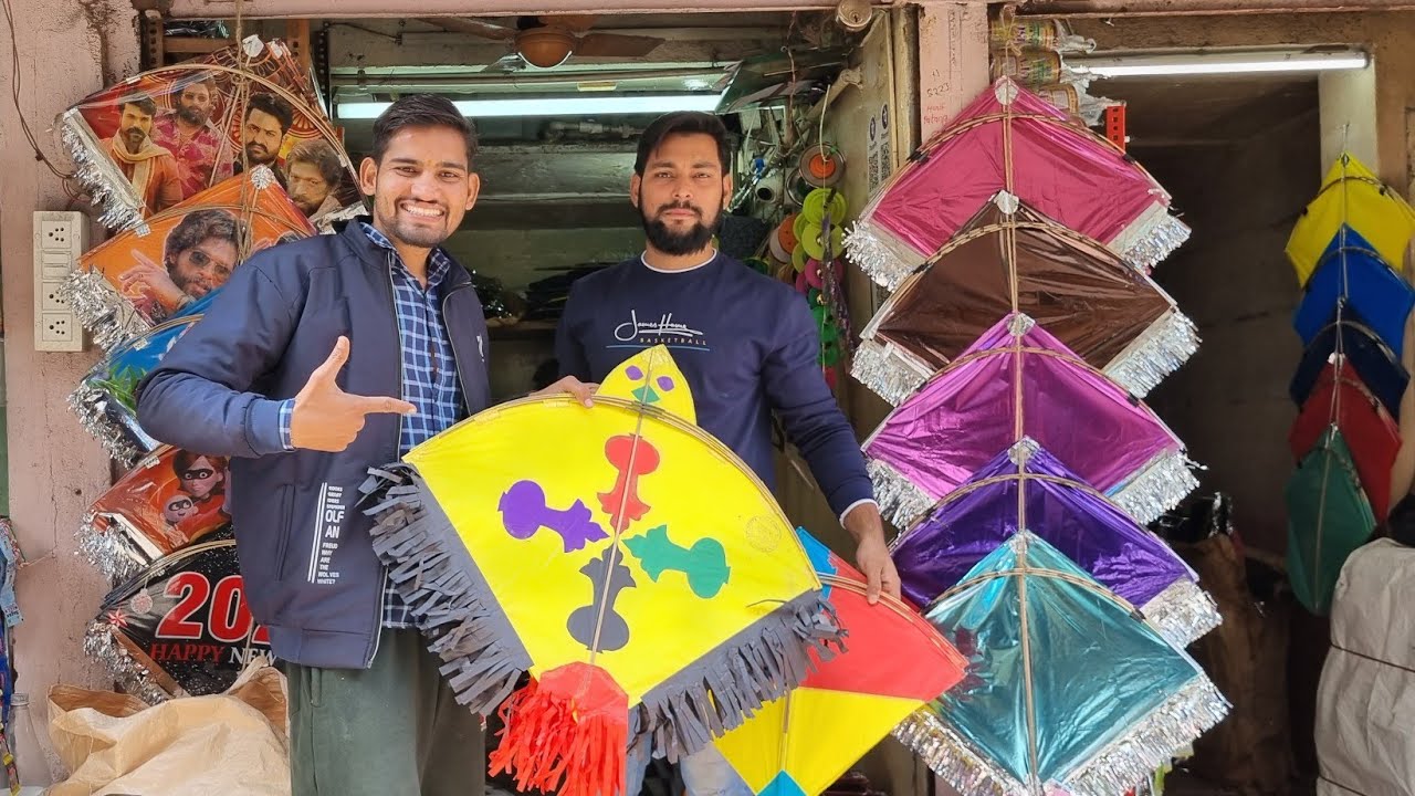 Wholesale Patang Market Indore | Cheapest Price | इंदौर में इसे सस्ती पतंग नहीं | पतंग ही पतंग🪁