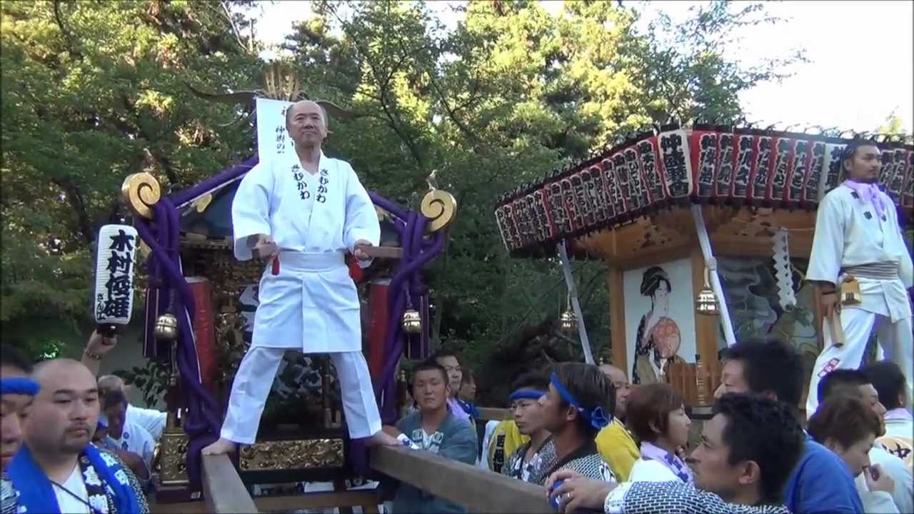 祝 第３０回　寒河江まつり　神輿の祭典　倉見神社神輿渡御