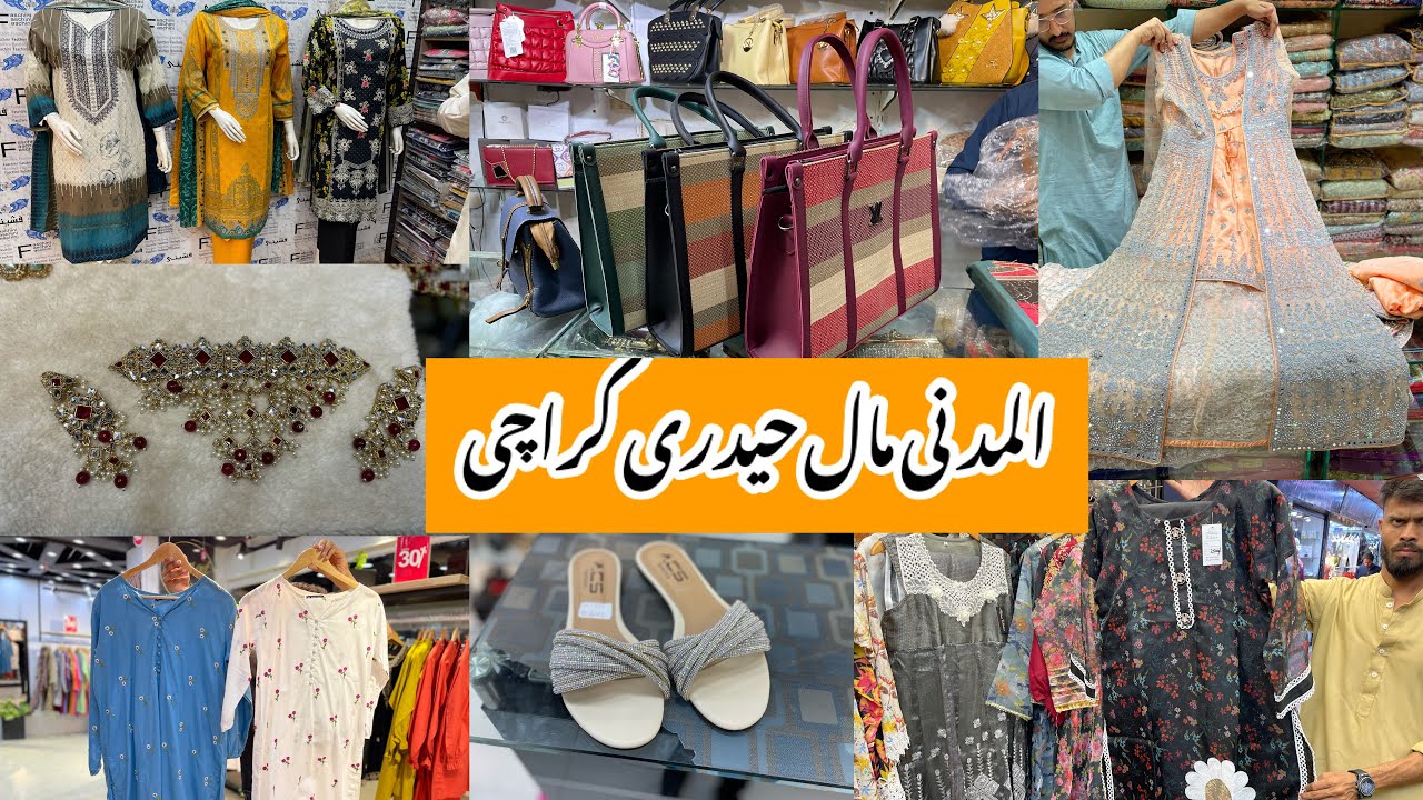 Al Madni Mall Hyderi-Affordable footwear,dress,bags,jewelry & kids shopping in local mall Karachi