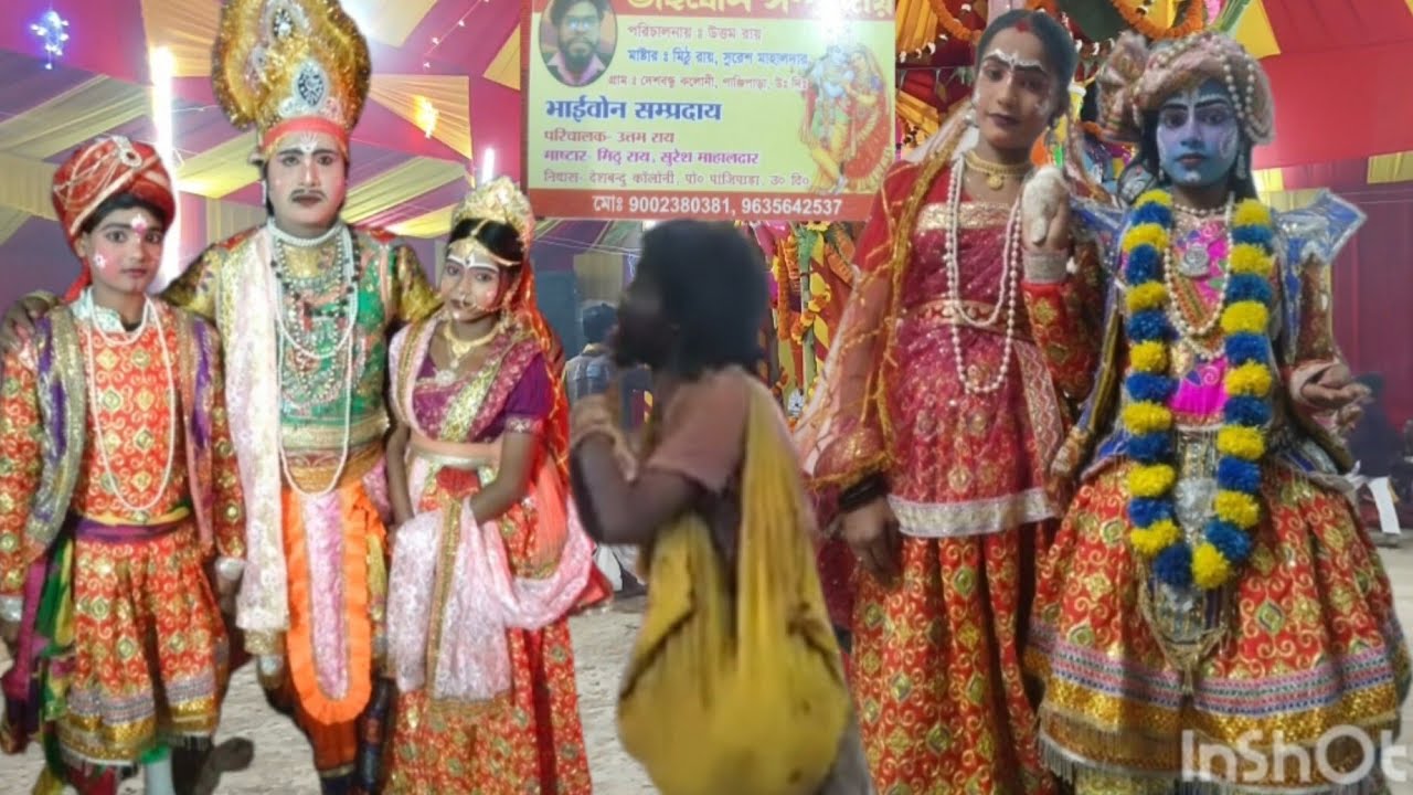 # Ek Naam kirtan# Neela kirtan