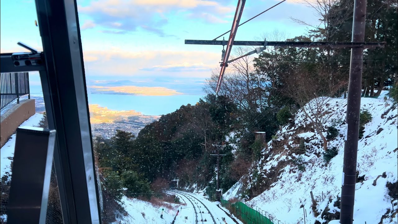 【4K HDR】雪の比叡山 坂本ケーブルカー前面展望・延暦寺→坂本から見る琵琶湖