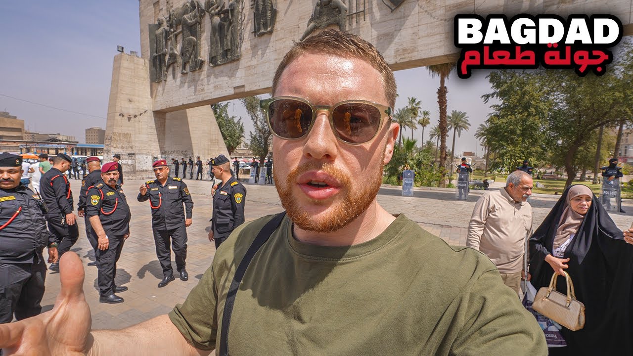 Willkommen im Irak - Bagdad Streetfood Tour 🇮🇶