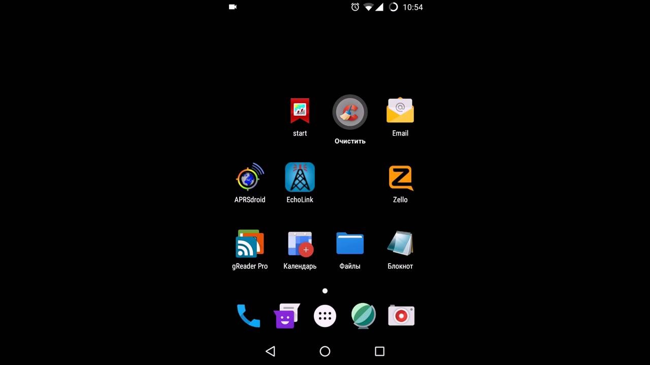 Установка TeamTalk 5 на Android.