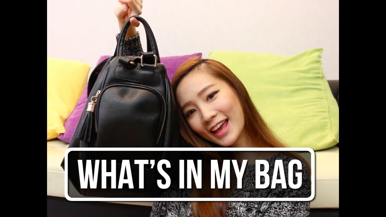What's in my bag ♡ 包包裡裝什麼? | TheKellyYang