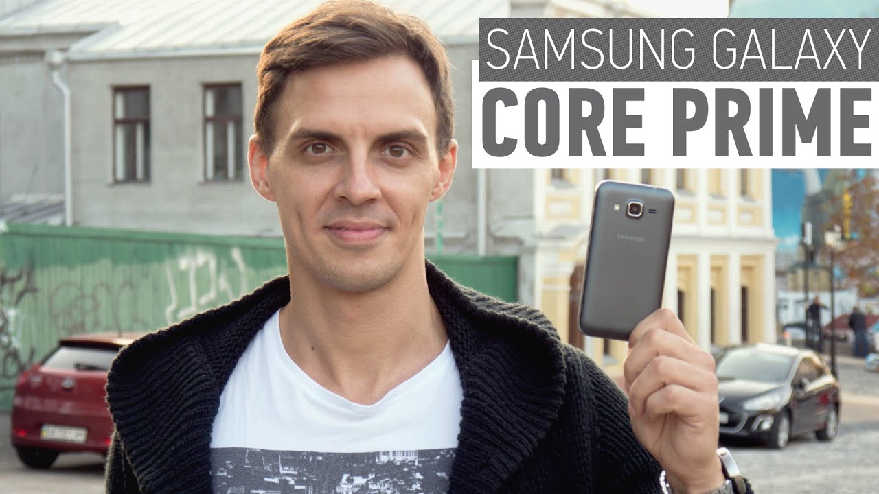 Samsung Galaxy Core Prime: обзор смартфона