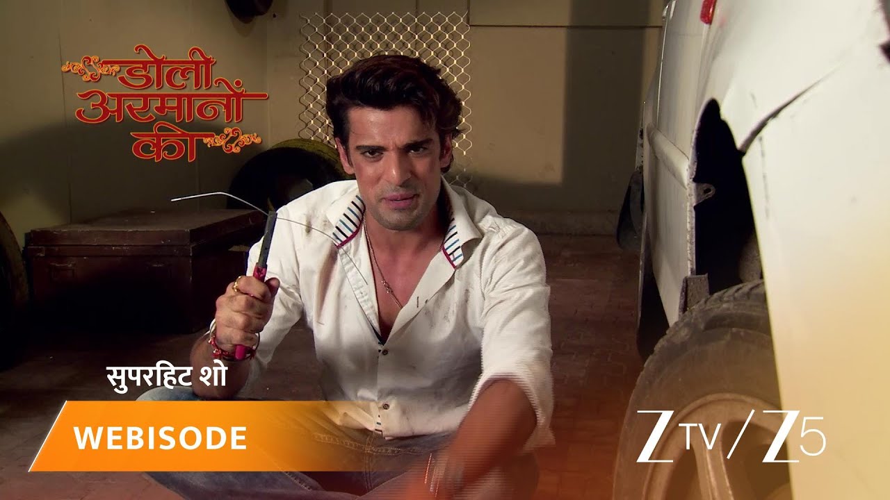 DOLI ARMANO KI | Episode - 407 | Part 2 | Urmi Singh, Samrat Singh