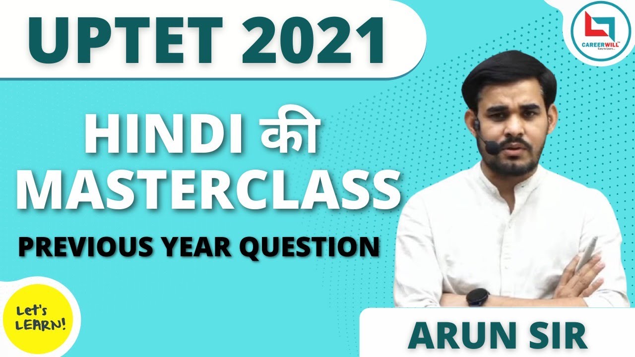 UPTET-2021 Hindi Marathon Class by Arun Sir | Let's LEARN