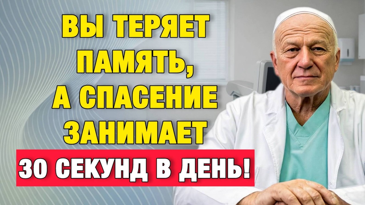 Хотите ясную голову утром? Перестаньте есть это вечером