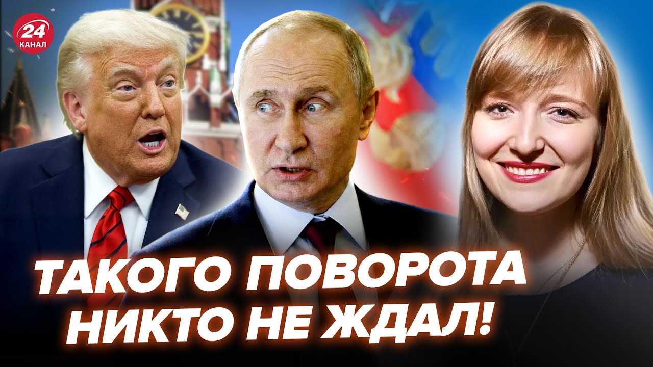 😲Не успели в Москве ЗАЯВИТЬ о ПРИЕЗДЕ делегации США, как Трамп УЧУДИЛ! Дикое заявление О ВОЙНЕ