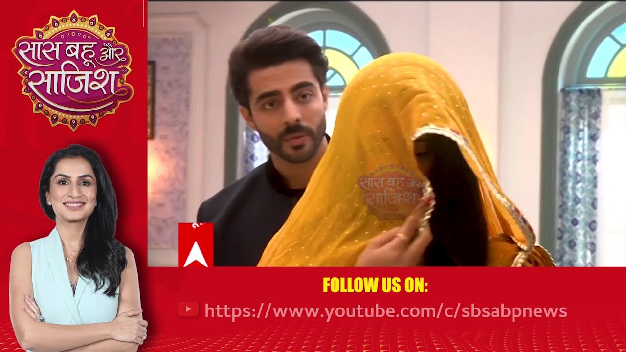 Jhanak: DRAMA 😱 Jhanak ने घूंघट से छिपाया अपना मुंह, क्या उसको पहचान पाएगा Anirudh? #sbs