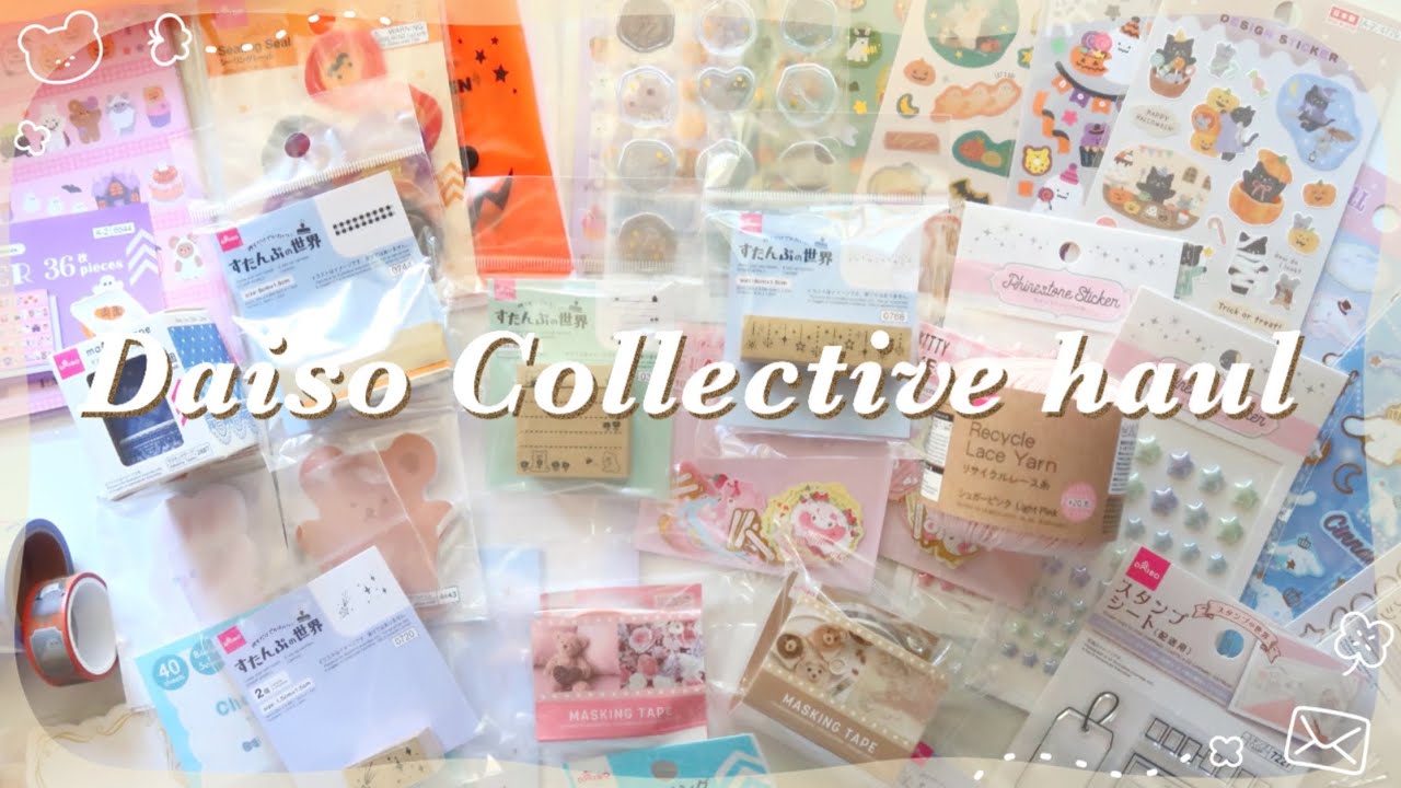 Коллективный груз Daiso 🛍️
