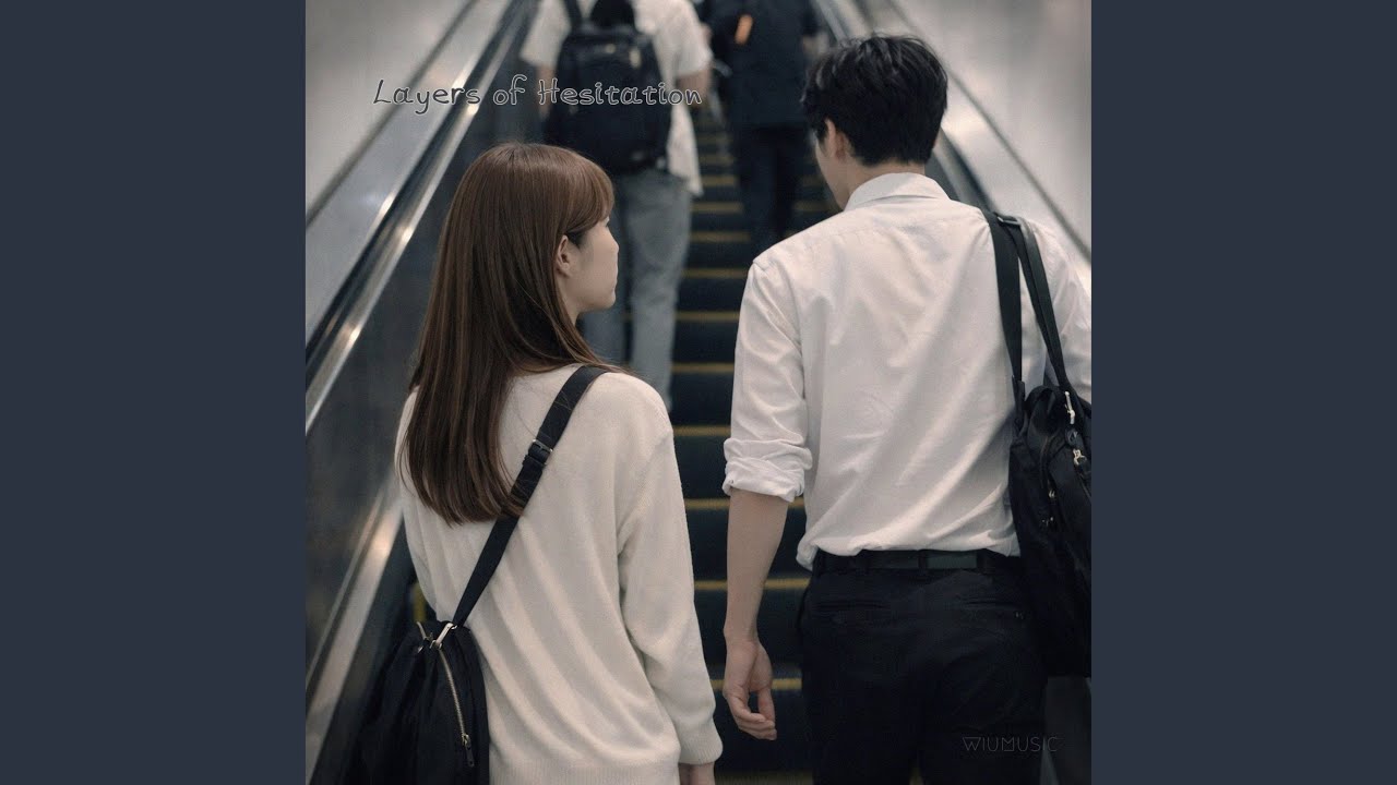 ドアの向こうで (On the Other Side)